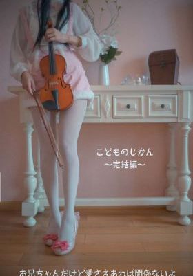 粉嫩小泬极品美女av久久96_DVD视频大全