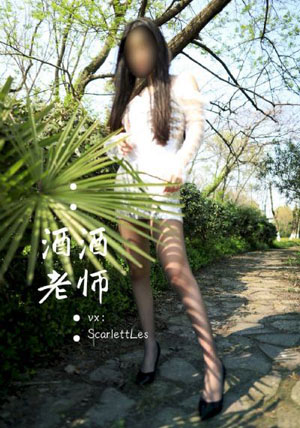 天天摸天天做天天爽台湾_BD韩语日韩电影在线