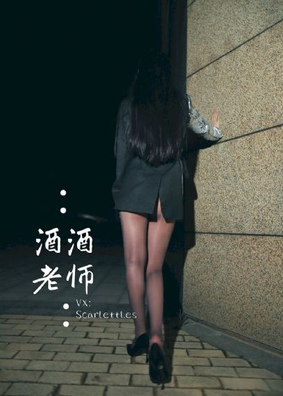 探岳发动机是国产的吗_欧美成人在线