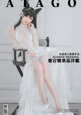 野花之日本大全在线观看_国产剧全集免费播放