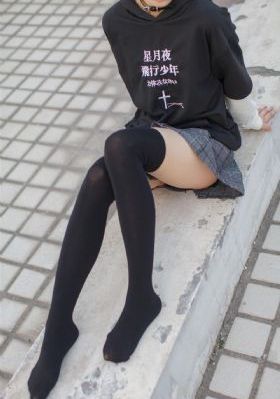 538在线观看_蓝光BD在线观看