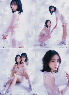 国产乡下妇女做爰电影院_蓝光全集在线观看