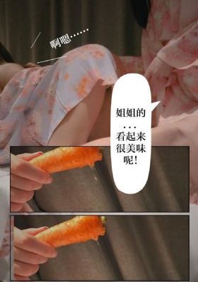 ts涵涵在线_1080P免费播放